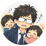 パパ太郎