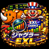 ライスフィールドEX