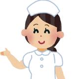 アリスの保健室♪ 現役看護師のお悩み相談