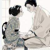 aiwotsukamitore555