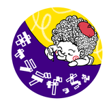 キャラデザっちぇ