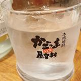 もりくん　【鹿児島】
