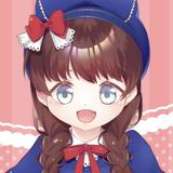 うに子