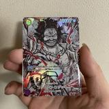 ハタ坊3