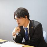 雷電行政書士事務所