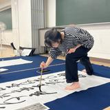 華雪（かせつ）