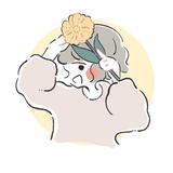 しゃき（SHAKI）