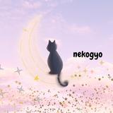 nekogyo
