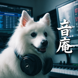 音庵 otowan studio