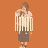 Aprico Recipe あこ