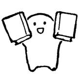 てぺ 文書作成／最短即日納品！