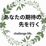 Sunanko
