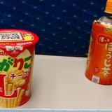 りんごりん359