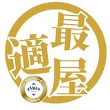 最適屋