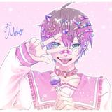 星乃ねこ