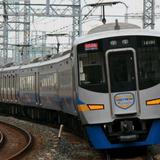 Train photograph
