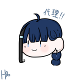 りうはっぱ