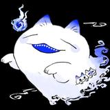 ゆえ は。