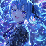 Mix rei