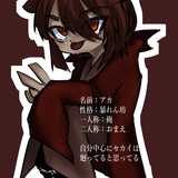 こここっこけ