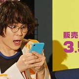 増田朋弥　俳優　プロデューサー　