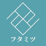 フタミツデザインワークス