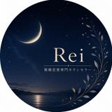 rei_tsunagu