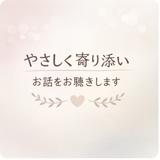 おやまま