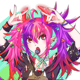 おにへえ