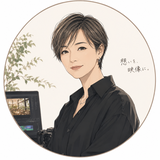 Yu　ユウ