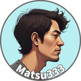 まつ333