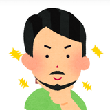 峰岸征之　ユーキ（マサユーキ）