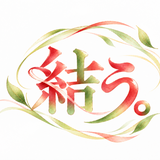 結う。AIで想いを形に。