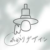 あかりデザイン