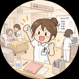けい_ns