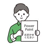 planwave