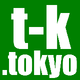 合同会社適正価格