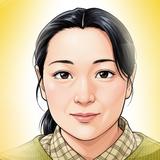 つしま とも・さっち