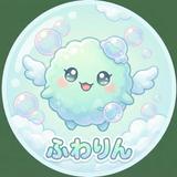 ふわりん｜AIアシスタント