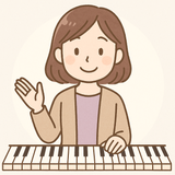 ぴあの先生