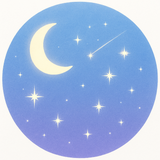 星空あかり