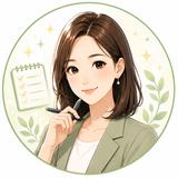 億万セラー：マーケティングコンサルちえり