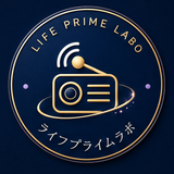 ライフプライムラボ