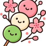 はなみだんご