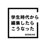 yu_gon8280