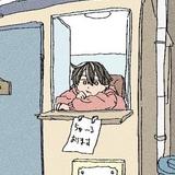 もざと