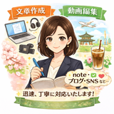 sachi_no