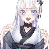 神楽鬼　かむら