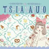 トシダ ナルホ