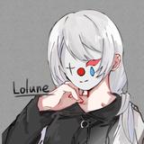 ろるね lolune